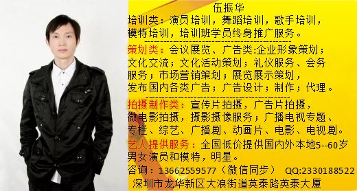 業務介紹